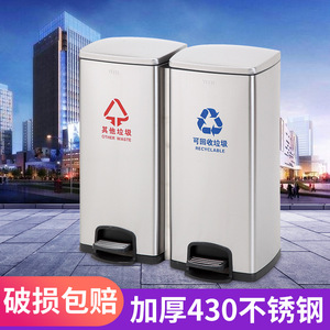 Stainless steel waste sorting <b>bins</b>, commercial kitchen <b>bins</b> <b>with</b> <b>lids</b>, foot-operated, large size, suitable for both wet and dry - Product Image 2