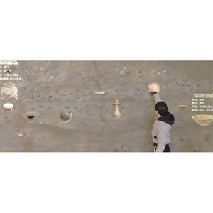 Sistema de Proyección Táctil Adaptativo, Interacción con Ventanas y Paredes de Vidrio, Sensor de IA, Calibración Automática - Product Image 1