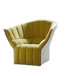 Sillón moderno y cómodo de tela de fibra de vidrio, duradero, Sempe <span class=keywords><strong>Moel</strong></span>, silla de ocio, oficina en casa, masaje al aire libre, transpirable - Product Image 1