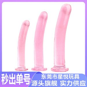 Sexy pink crystal dildo, glass <b>vibrator</b>, anal beads, anal plug, chrysanthemum sex toy wholesale. - Product Image 3