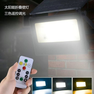 Reflector Solar LED de 50/80/100W, Montaje en Pared, Iluminación Exterior Impermeable con Batería Incluida - Product Image 4