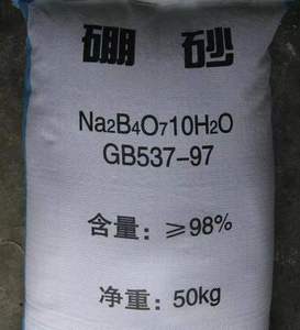 Tetraborato de Sodio Decahidratado de Alta Pureza 95%/99.5% CAS 1303-96-4, <span class=keywords><strong>Polvo</strong></span> de Bórax para Fabricación de Vidrio y Uso en Limpieza - Product Image 1