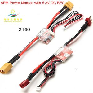 <span class=keywords><strong>APM</strong></span> 2.6 2.5 2.52 <span class=keywords><strong>APM</strong></span> Pix mô-đun điện/Ampe kế <span class=keywords><strong>APM</strong></span> mô-đun điện với 5.3vdc Bec t cắm/XT60 - Product Image 2