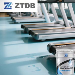 Recubrimiento Ecológico para Pisos Exteriores, Resistente al Aceite, Líquido, Alto en Sólidos, a Base de Agua, Pintura para Superficies de Canchas de Tenis, Recubrimiento Acrílico Deportivo - Product Image 3