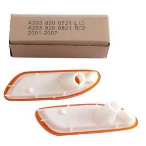 Mercedes-Benz C-Class 203 Side Lights Turn Signals A2038200721 A2038200821 2001-2007 Yellow ABS New - Product Image 1