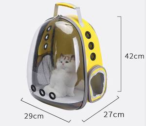 Qbellpet Nouvelle Arrivée Space Capsule Compagnie Aérienne <span class=keywords><strong>De</strong></span> Luxe Approuvé Pet Carrier Chien Chat Voyage Sac À Dos À L'extérieur Portable Transparent - Product Image 2