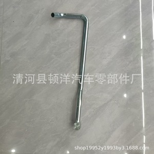 Toyota Exhaust Pipe 16268-17010 Iron Mirror <b>Polished</b> Welding For <b>Car</b> Engine - Product Image 4