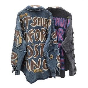 2026 Fall Autumn Women's Loose <b>Button</b> Denim Jacket Lapel Collar Long Sleeve Streetwear Patchwork Designer Print Breathable - Product Image 2
