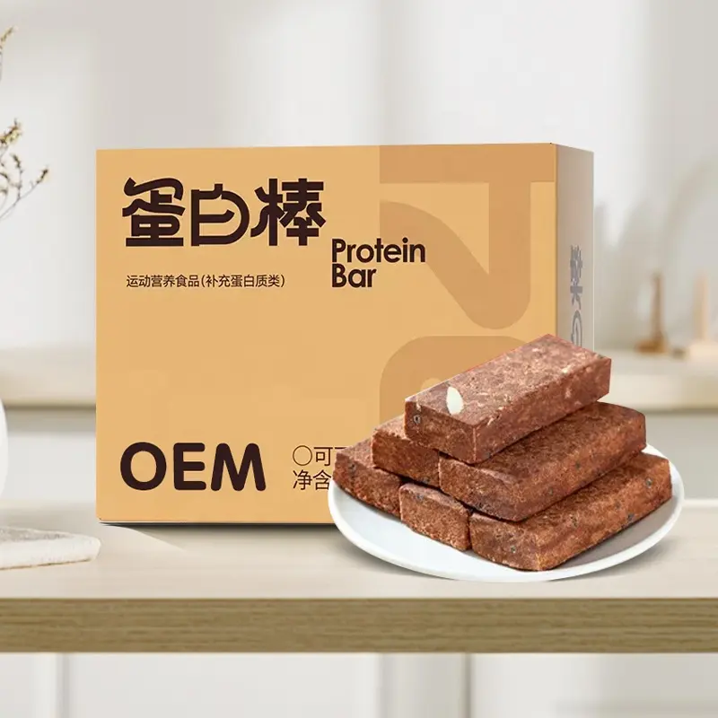 Wholesale health care supplement Whey Organic Protein Bar Sports Nutrition Vegan Weight Loss Food Supplement Protein Bars