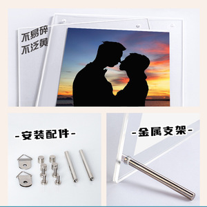 Cadre photo acrylique magnétique double face autoportant 4x6 et 5x7 pouces pour affichage de bureau et présentation d'images - Product Image 4