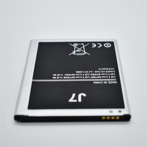 Batterie Samsung EB-BJ700BBC 3000mAh pour téléphone reconditionné, vente en gros Galaxy J7 J700 CE, conforme RoHS, en vrac - Product Image 4