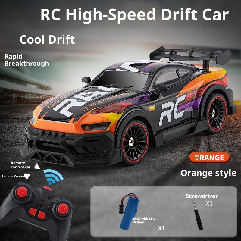 [Contrôle via l'application/Lumières stylées] Orange en charge