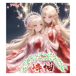 Carte <span class=keywords><strong>de</strong></span> collection Goddess Card en acrylique A5, édition première édition, série Spring Tour, collection Anime, pour jeu <span class=keywords><strong>de</strong></span> société, vente en gros - Product Image 1