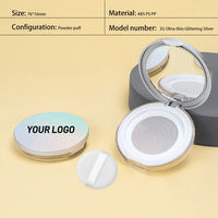 Étui vide pour poudre cosmétique à fermeture à pression avec miroir HD, mini tamis élastique et houppette, idéal pour les voyages (Marque Privée)