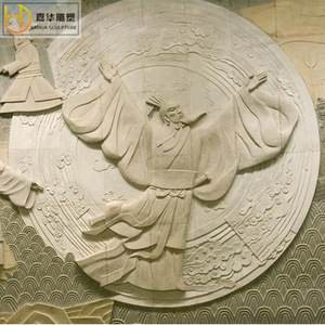 Murales de relieve en piedra Jiahua, arte mural de estilo chino para decoración de interiores - Product Image 1