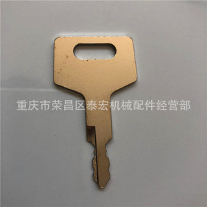 กุญแจสตาร์ทรถขุด Takeuchi H806 กุญแจประตู กุญแจฝาถังน้ำมัน หมายเลขอะไหล่ 010007 - Product Image 3