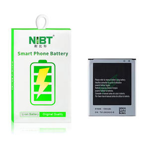 Batteries de téléphone portable rechargeables au lithium B100AE compatibles avec S7898 S7562C S7278U – Vente en gros - Product Image 3