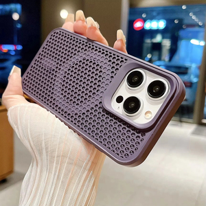 Custodia magnetica per telefono di ricarica Wireless per <span class=keywords><strong>iPhone</strong></span> 16 Pro Max 15 14 <span class=keywords><strong>13</strong></span> 12 <span class=keywords><strong>Cover</strong></span> protettiva di dissipazione del calore a nido d'ape - Product Image 3