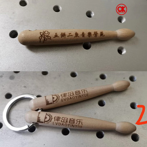 La aduana de logotipo de la marca <span class=keywords><strong>Mini</strong></span> palo de tambor llavero de madera los niños pata anillo para regalo - Product Image 4