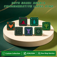 Stock 2026 Épingles de revers 96e Anniversaire de la Nation KSA, Symbole des sept piliers de l'Arabie Saoudite, Valeur culturelle, Grande Vision 2030, Cadeaux promotionnels
