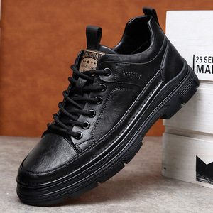 Chaussures habillées en cuir marron à lacets, à semelle épaisse, de haute qualité, élégantes et décontractées - Product Image 2