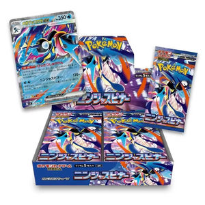 <span class=keywords><strong>Scatola</strong></span> Sigillata YY Originale PTCG M4 Mega Greninja Ex Versione Giapponese Ninja Spinner Carte Collezionabili Confezione Regalo - Product Image 1