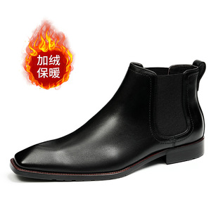 Bottes pour hommes de haute qualité, alliant style britannique et design respirant Chelsea, avec des bottes en cuir de vache tendance - Product Image 6