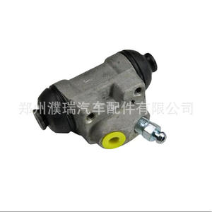 Étrier de frein arrière Hyundai Accent 58330-0P000 de type tambour, pièce de rechange neuve - Product Image 2