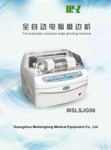 뜨거운 판매 병원 용 검안사 용 광학 렌즈 가장자리 유리 테두리 기계 모델 - Product Image 2