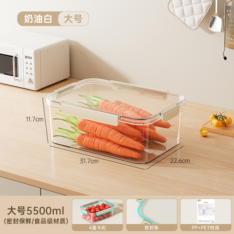 Sealed food storage box - Large