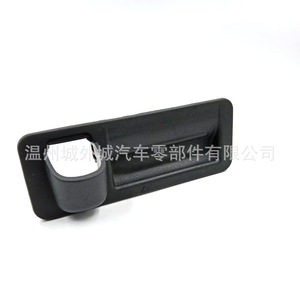 Manija de puerta trasera Hyundai 81260F2010, interruptor de apertura de maletero para Elantra, material ABS - Product Image 3