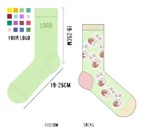 Colorful Trampoline Socks Anti Slip Child To Adult Socks Customized Logo And Packing Anti-slip Crew Socks
