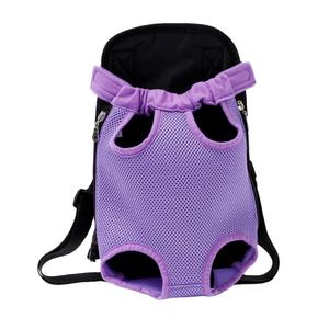 Tas Ransel Pembawa Anjing, Tas Hewan Peliharaan, Tas Ransel Anjing untuk Perjalanan Luar Ruangan - Product Image 1