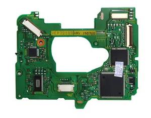 Pièces de rechange originales VEP72109 pour lecteur DVD Nintendo <span class=keywords><strong>Wii</strong></span> - Product Image 2