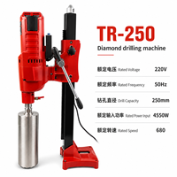 Machine de forage à noyau diamanté verticale haute puissance 4550W, équipement de forage humide pour béton et maçonnerie jusqu'à 250 mm