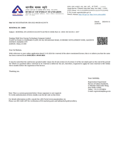 סוללת ליתיום גלילית CBAK מקורית 32140 FS CE BIS CB עבור 3.2V 15Ah LiFePO4, 2500 מחזורים - Product Image 4