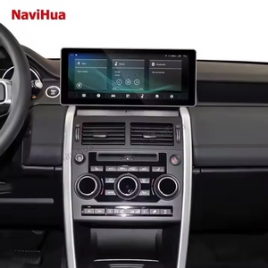 Navihua 12.3'' Android 13 GPS Navigation Multimedia Player Car Radio Head Unit for Land Rover Discovery Sport L550 2014 2019 - Product Image 1