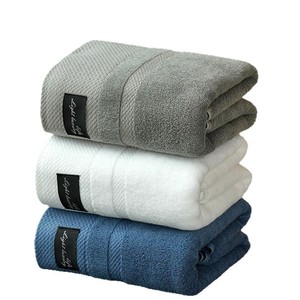Pure Cotton Bath Towels 70x140cm Solid Color Rectangle Gift Use Wholesale - Product Image 1