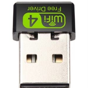 Adaptateur WiFi USB, récepteur de signal WiFi, amplificateur de signal, carte réseau sans fil - Product Image 1