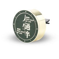 Diffuseur de voiture rond de couleur verte, prix d'usine bon marché, cadeau de festival