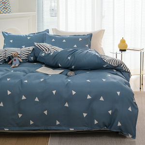 Rửa sạch bông mô hình đáng yêu người lớn trẻ em Bộ đồ giường bao gồm AB hai mặt 4pcs bộ đồ giường đặt - Product Image 2