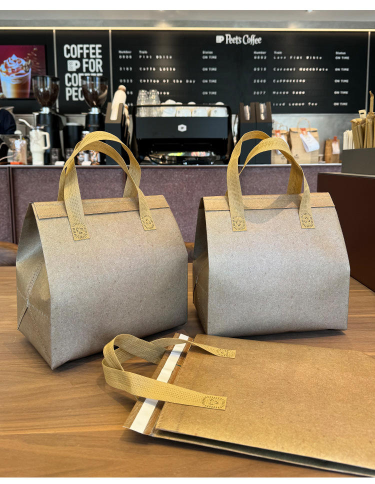 ปรับแต่ง