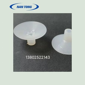 Buse d'aspiration NanTong 41x6x21mm pour accessoires d'équipement de presse d'impression - Product Image 4