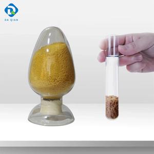 Высокоэффективное флокулирующее средство на основе полиалюминия хлорида для очистки городских сточных вод - Product Image 1