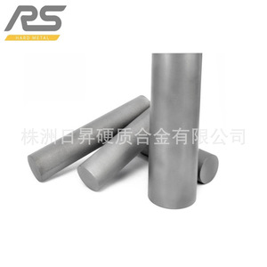 Sunrise Tungsten Carbide Bars YG15 OD3XL330 OD4XL330 OD5XL330 OD6XL330 OD8XL330 OD10XL330 Hard Metal Mold Material - Product Image 1