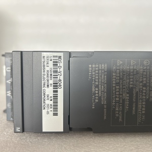 Nuevo y Original MDS-D-V2-4040 Unidad de Aluminio - Product Image 2