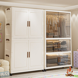 Armadio Pieghevole Multistrato in Plastica, Senza Installazione, Organizzatore per Vestiti, Guardaroba per Bambini, Scatola Trasparente per Soggiorno - Product Image 1