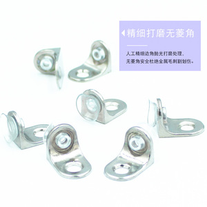 Support d'étagère en alliage de zinc Jin Aoding en forme de 7, avec coins arrondis, pour meubles et décoration intérieure - Product Image 1