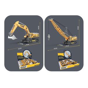 مصنع سبائك حفارة يموت الصب نموذج سيارة مصغرة لعبة احتكاك قوة سيارة لعبة سيارات معدنية - Product Image 6