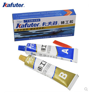 <span class=keywords><strong>Colle</strong></span> Super AB Kafuter avec une bonne force de liaison et de haute qualité <span class=keywords><strong>pour</strong></span> le collage de l'<span class=keywords><strong>aluminium</strong></span> de fer - Product Image 1